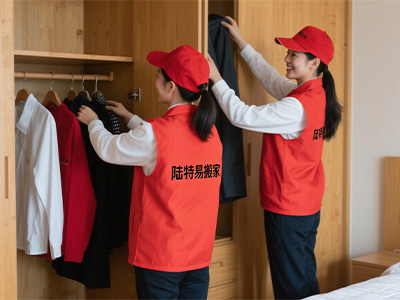 精品搬家物品摆放