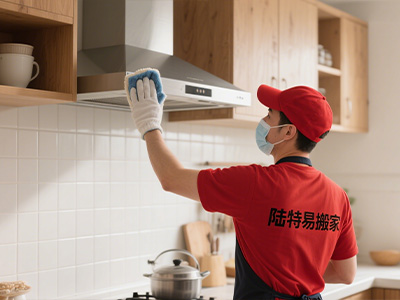 精品搬家清洁服务