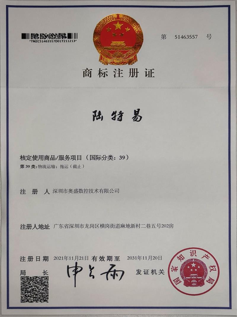 202508051754363064831321.jpg 202508051754363064831321.jpg